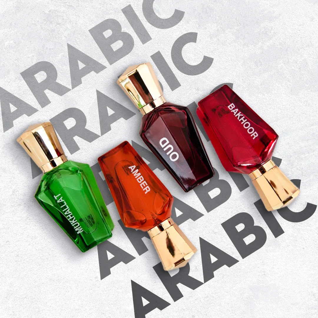 Abeer Arabic Gift Set Pack of 4