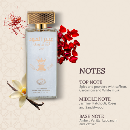 Abeer Al Oud Abyad 100ml