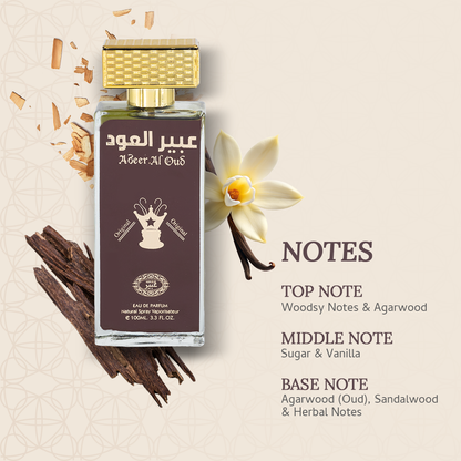 Abeer Al Oud Original 100ml