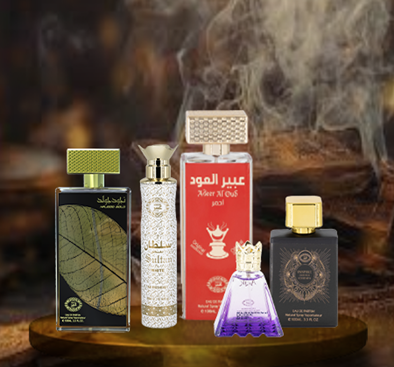 Perfume Bottle