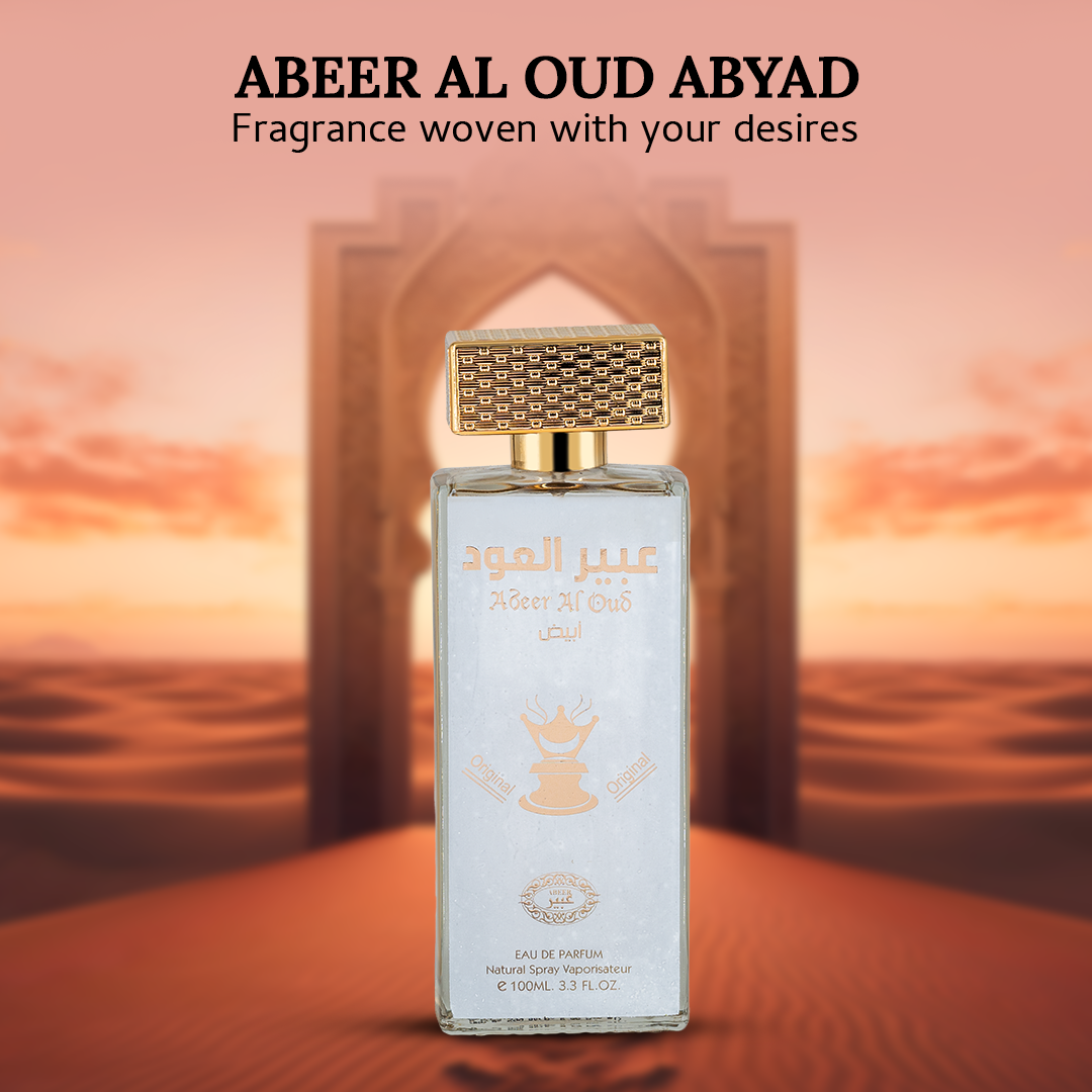 Abeer Al Oud Abyad 100ml